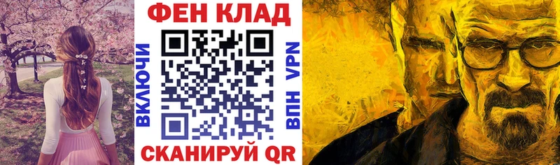 Amphetamine Premium  Суоярви 