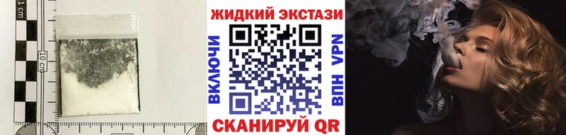 купить наркоту  Суоярви  Бутират буратино 