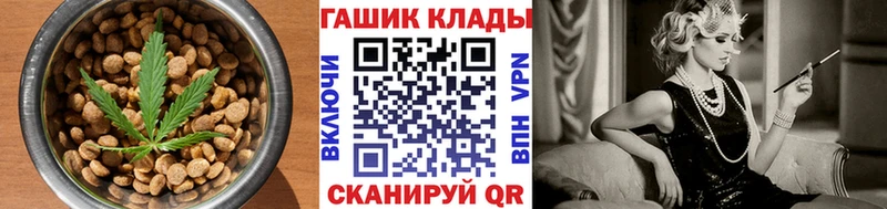 Печенье с ТГК марихуана  цена наркотик  кракен как войти  Суоярви 