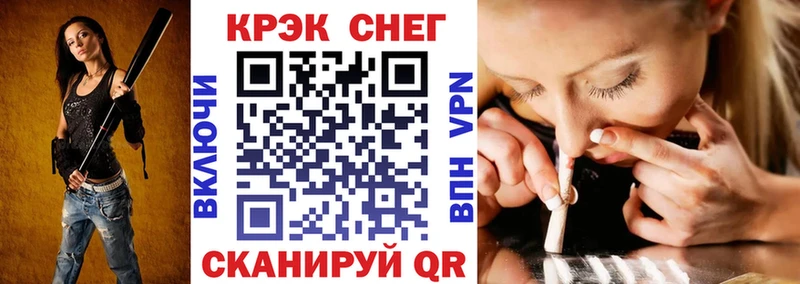 Cocaine 99%  Суоярви 