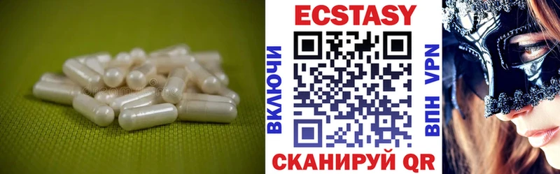 Ecstasy бентли  Суоярви 