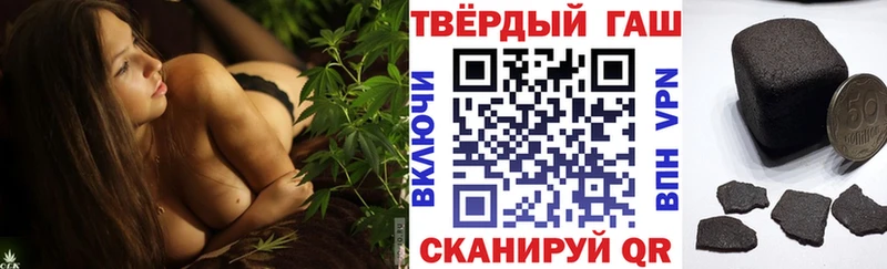 Гашиш VHQ  Суоярви 