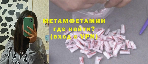 героин Нея