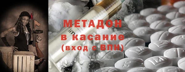 кокаин премиум Нефтегорск