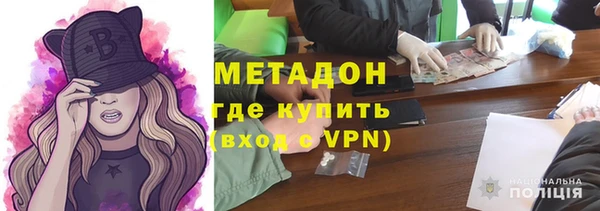 героин Нея