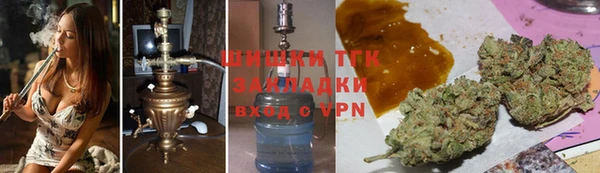 мет Нефтекумск