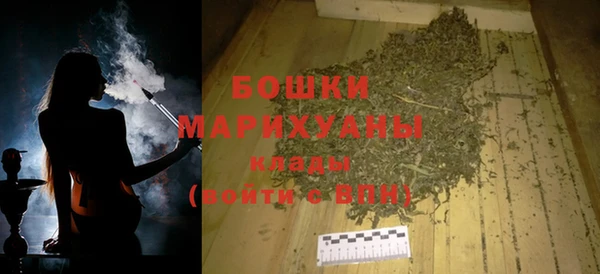 мет Нефтекумск