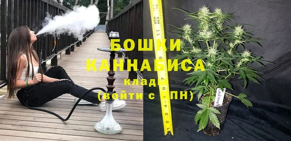 мет Нефтекумск