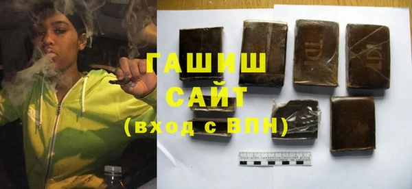 кокаин премиум Нефтегорск