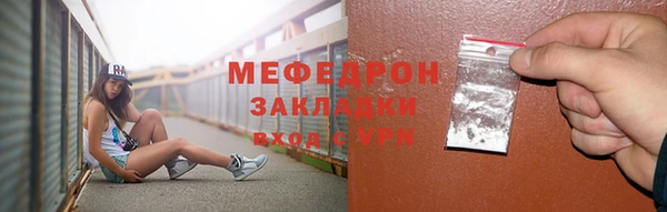 героин Нея