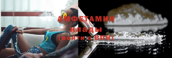 героин Нея