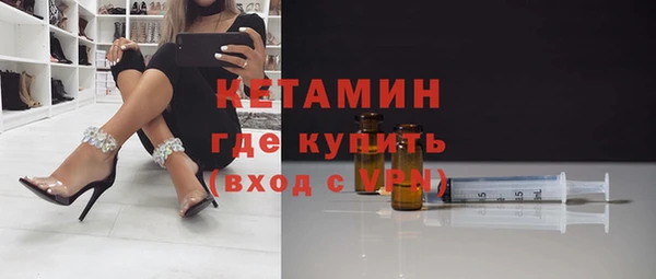 кокаин премиум Нефтегорск