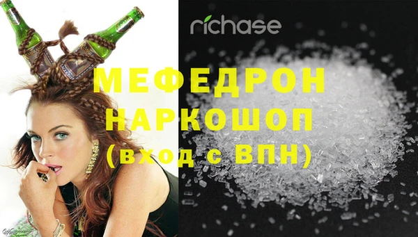 героин Нея