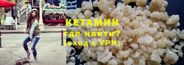героин Нея