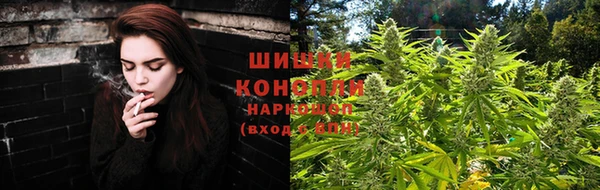 героин Нея
