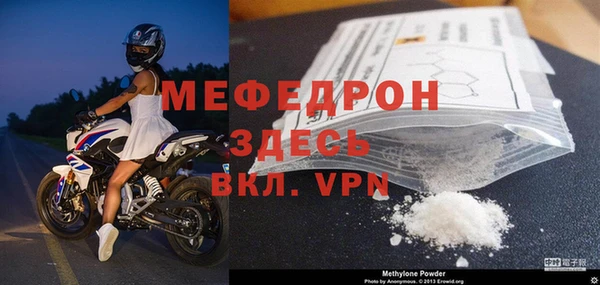 кокаин премиум Нефтегорск