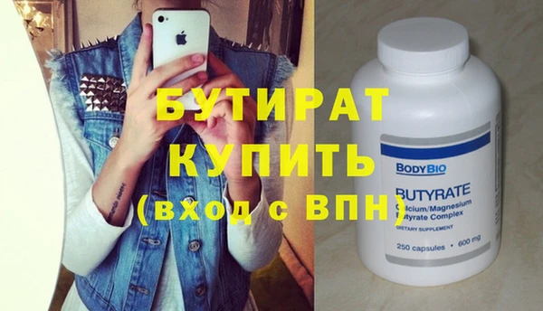 героин Нея