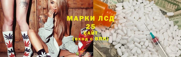 мет Нефтекумск