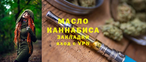 героин Нея