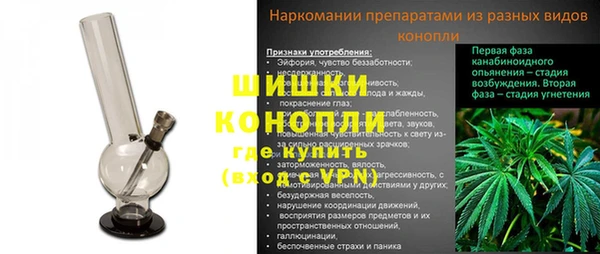 кокаин премиум Нефтегорск