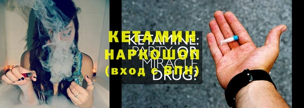героин Нея