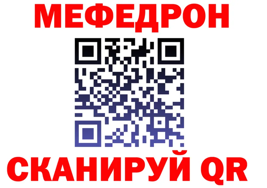 МЕТАДОН VHQ зеркало shop KRAKEN Суоярви