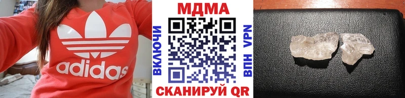 MDMA Molly  гидра зеркало  Суоярви 