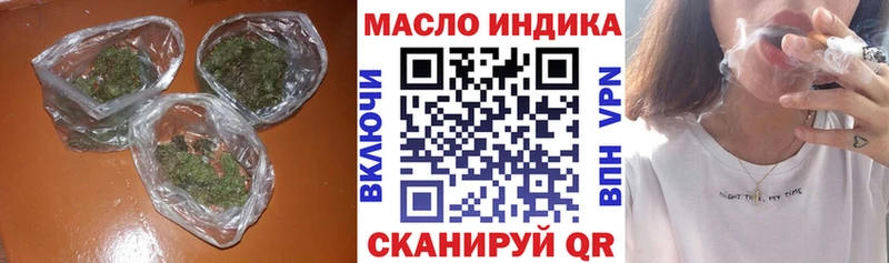 Дистиллят ТГК Wax  Суоярви 