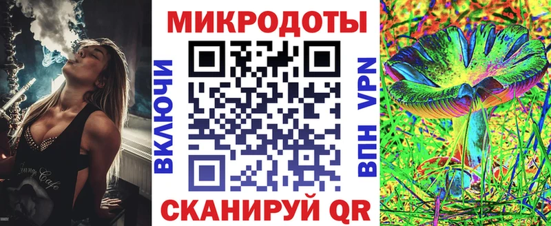 Галлюциногенные грибы GOLDEN TEACHER  наркошоп  Суоярви 